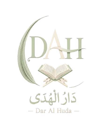 Dar Al Huda — دار الهدى
